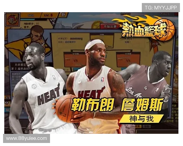 NBA总决赛G5巅峰对决文字直播全程高能激战